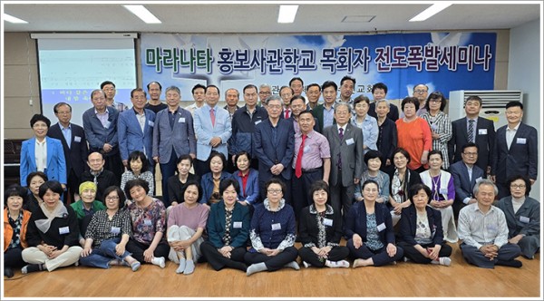 8f9887a34511b6dc3ed265a44fad9a57_1718703031_9159.jpg