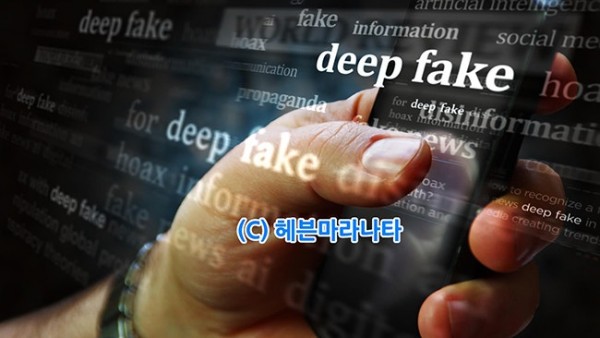 6e29f715f3764593d453a0bbdf04b63a_1726711634_27.jpg