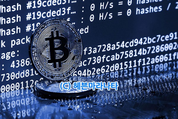 3796e01c6282f8946c4c43f8d4098129_1732164614_1358.jpg
