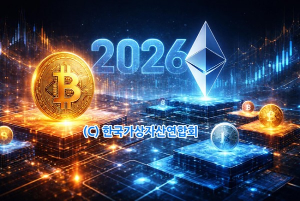 0e61186be2d65468844cdc996461e79f_1768611864_3764.jpg