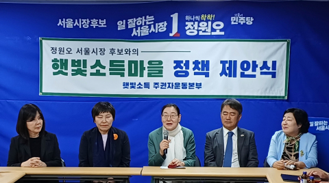 보도사진
