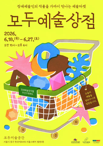 보도사진
