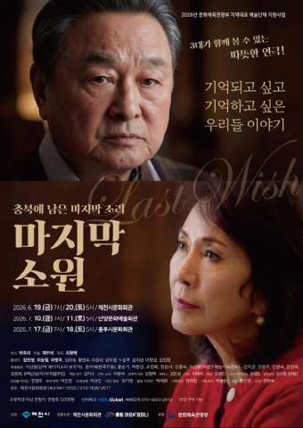 보도사진