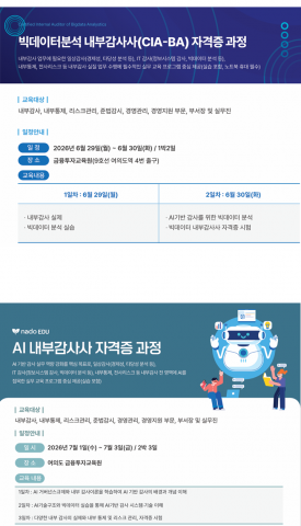 보도사진