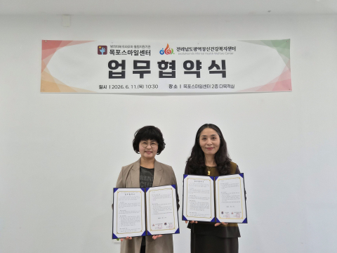 보도사진