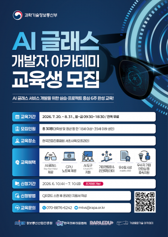 보도사진