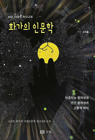 보도사진