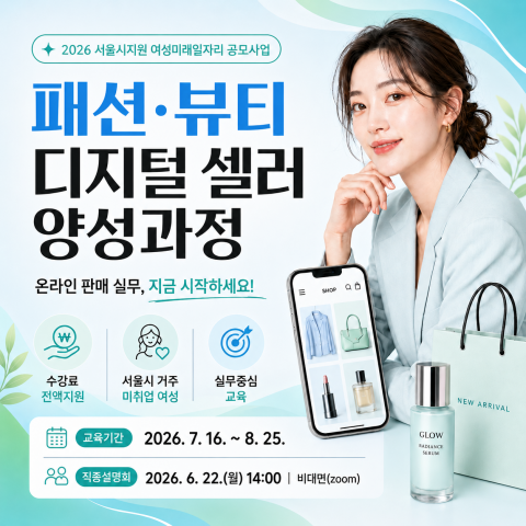 보도사진