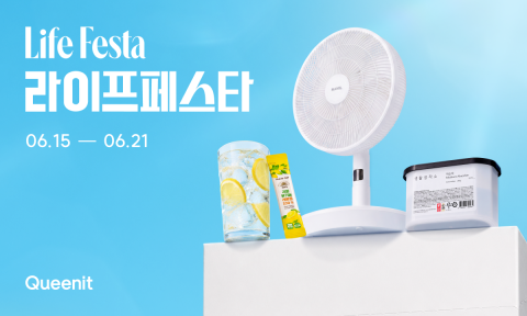 보도사진