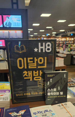 보도사진