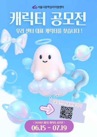 보도사진