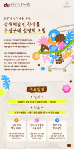 보도사진