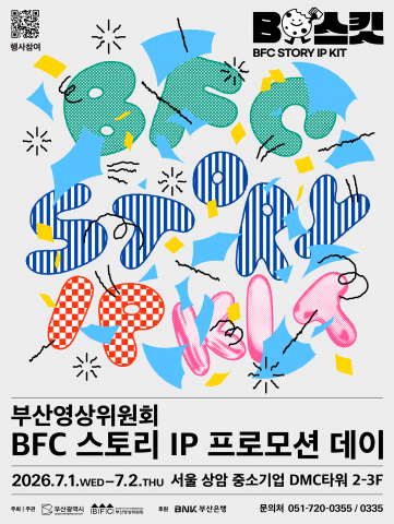 보도사진