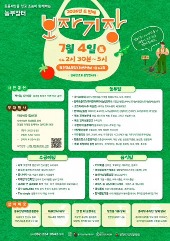 보도사진
