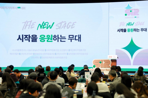보도사진