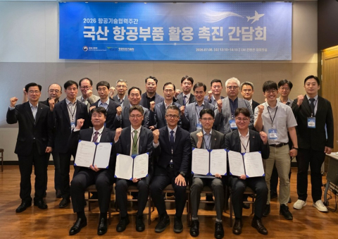 보도사진