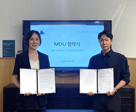 보도사진