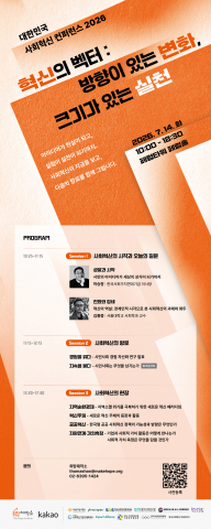 보도사진