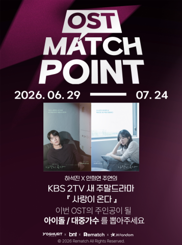 보도사진
