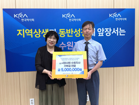 보도사진