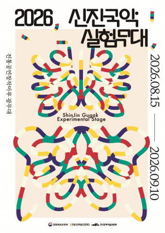 보도사진