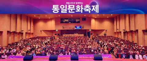 보도사진