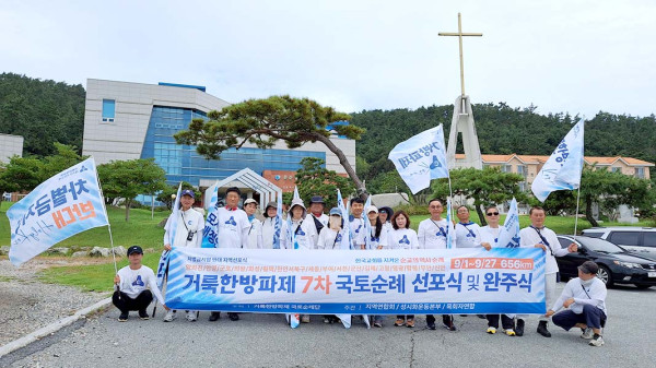 보도사진