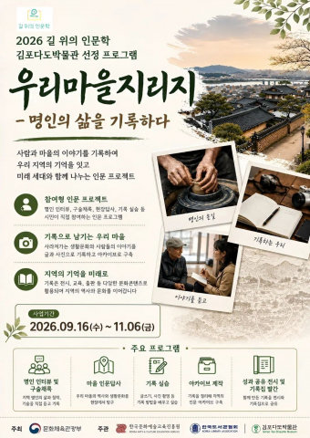 보도사진