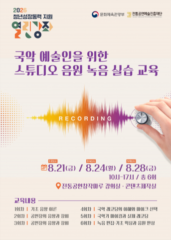 보도사진