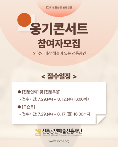 보도사진
