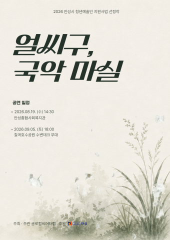 보도사진
