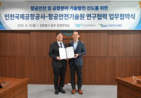 보도사진
