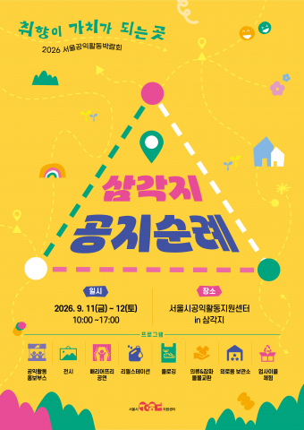 보도사진