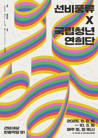 보도사진