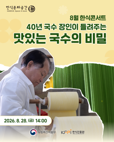 보도사진