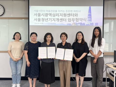 보도사진