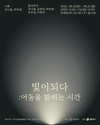 보도사진