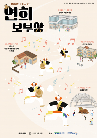 보도사진