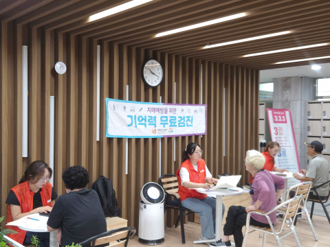 보도사진