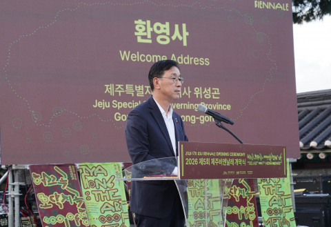 보도사진