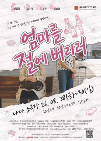 보도사진