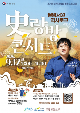 보도사진