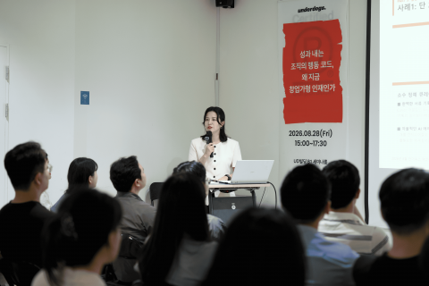 보도사진