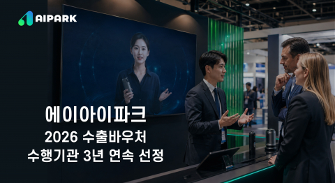 보도사진