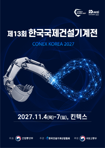 보도사진