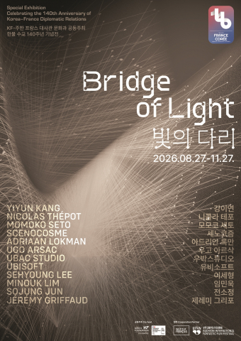 보도사진
