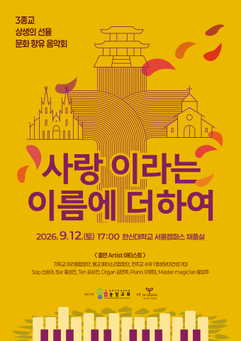 보도사진