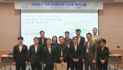 보도사진