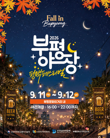 보도사진