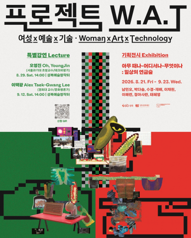 보도사진